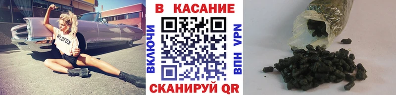 Купить наркоту Чусовой НБОМе COCAIN А ПВП ГАШ Бошки Шишки