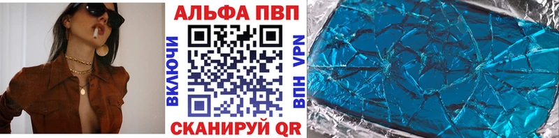 дарк нет как зайти  MEGA ссылка  Чусовой  A PVP VHQ 