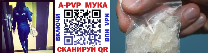 Alpha PVP СК Чусовой