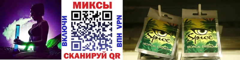 Бутират 1.4BDO  Чусовой 