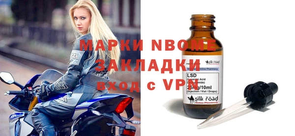 метадон Алзамай