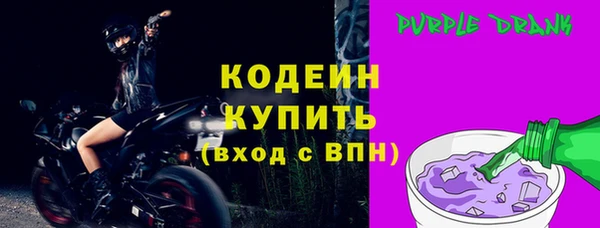 MDMA Premium VHQ Лихославль