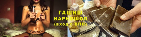 MDMA Premium VHQ Лиски