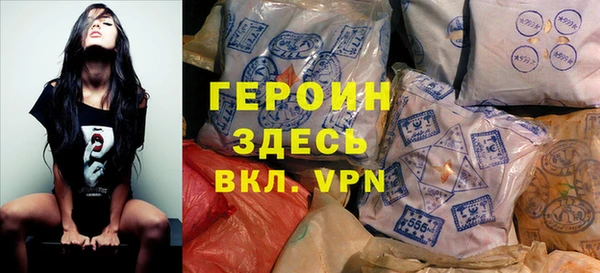 MDMA Premium VHQ Лихославль