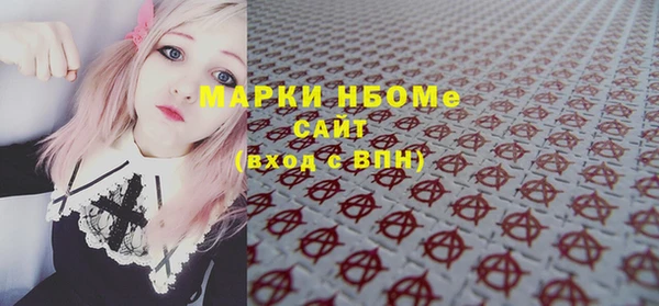 метадон Алзамай