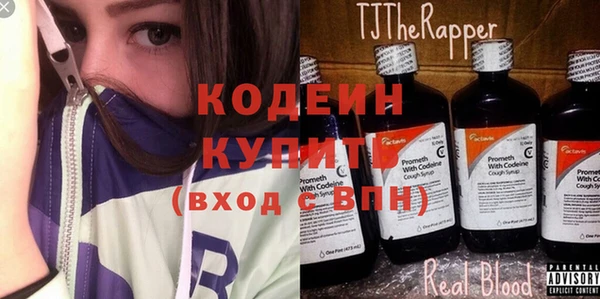 MDMA Premium VHQ Лиски