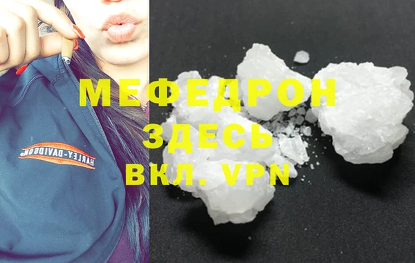 гидра Алексеевка
