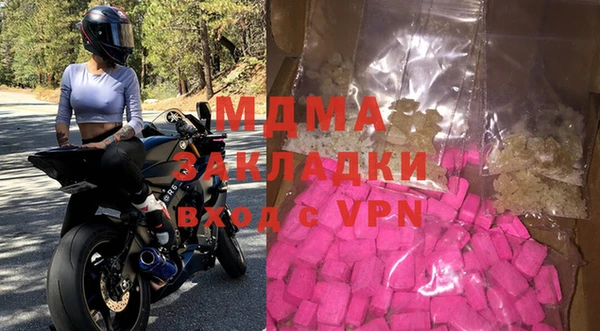 apvp Липки