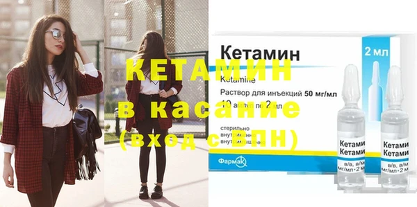 MDMA Premium VHQ Лихославль