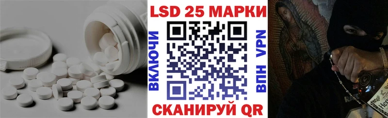 ЛСД экстази ecstasy  Чусовой 