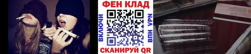 продажа наркотиков  Чусовой  ОМГ ОМГ ссылки  Метамфетамин винт 