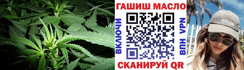 где найти   Чусовой  ТГК вейп с тгк 