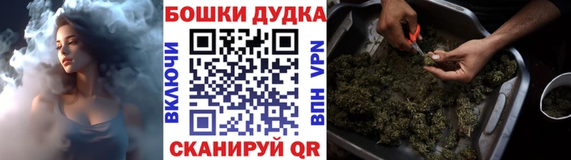 KRAKEN   Чусовой  Каннабис индика  наркотики 